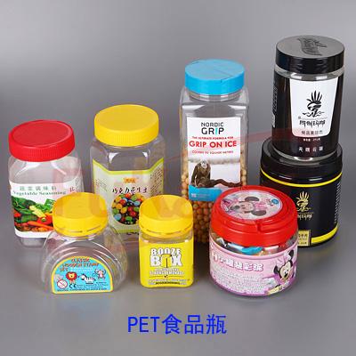 供应pet食品塑料瓶|pet食品包装塑料瓶-东莞富慷塑料制品