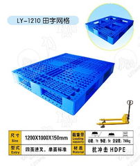 湖州塑料托盘厂嘉兴塑料托盘厂