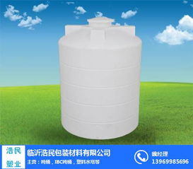 家用塑料水塔生产厂家 齐齐哈尔家用塑料水塔 浩民塑料吨桶
