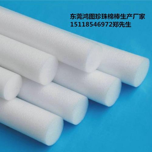 hong tu (中国 广东省 生产商) - 塑料包装制品 - 包装制品 产品