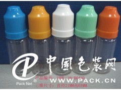高档滴瓶 10ml 眼药水包装瓶 药品级生产_塑料瓶_塑料包装制品_包装制品_供应_中国包装网